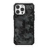 UAG iPhone 16 Pro Max Pathfinder SE MagSafe Case - Camo